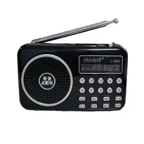 Happy companion l-063 mini recorder - portable card-playing speaker for seniors, mini radio with charging function