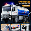 Kids' large water spraying fire truck toy - alloy construction vehicle educational toy car gift for boys ages 3-6