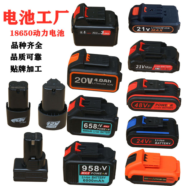Factory direct sales 18650 lithium battery power cell battery pack charger Makita model Quanyou model