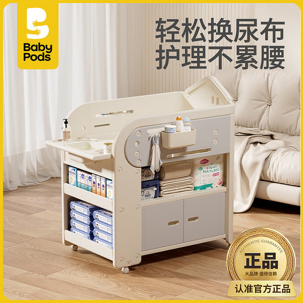 Babypods diaper table newborn crib mobile diaper changing toddler bath table multi-function baby care table