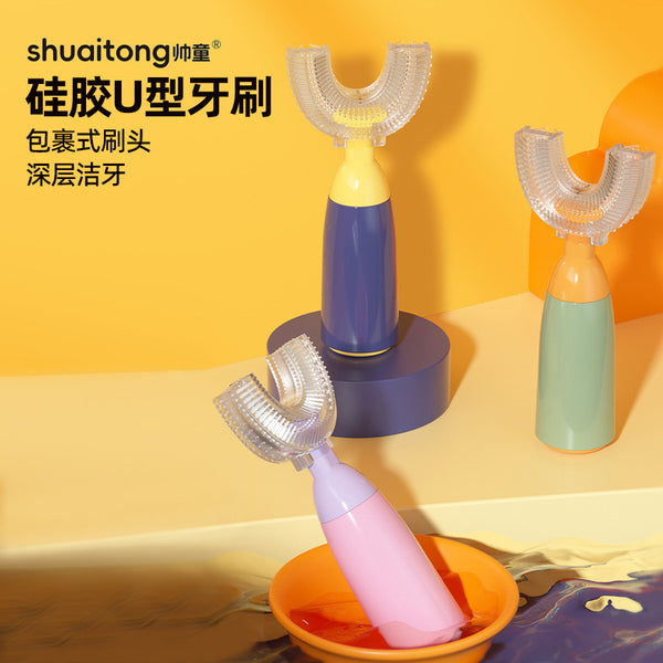 New manual children's u-shaped toothbrush silicone toothbrush soft-bristled oral cleaning u-shaped silicone manual children's toothbrush