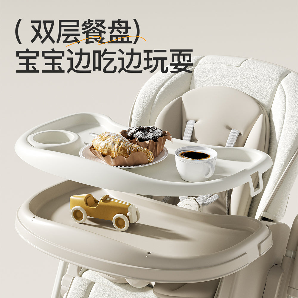 Baby high chair - multifunctional, adjustable height, reclining, portable dining chair for infants and toddlers