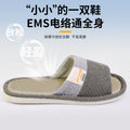 Massage slippers electrotherapy pulse electrode foot massager microcurrent ems physiotherapy home indoor non-slip slippers