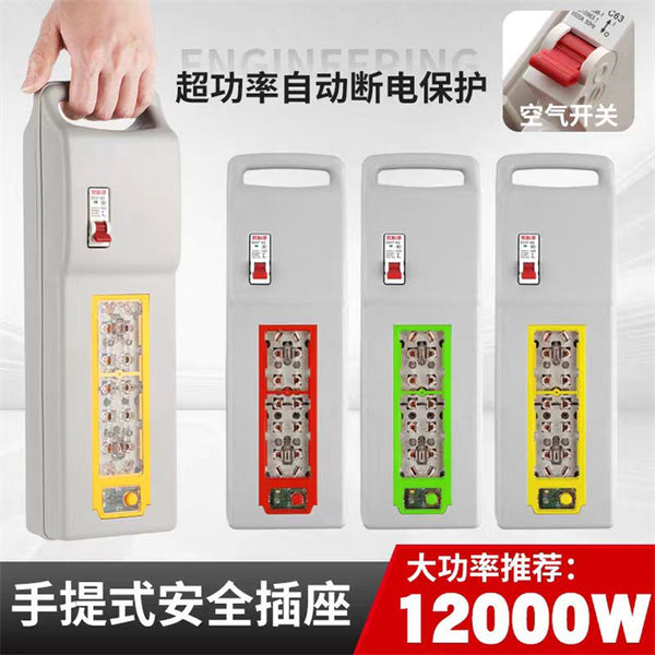 15000W socket high power ceramic socket wiring board air conditioner water heater socket 10a16a power strip plug board