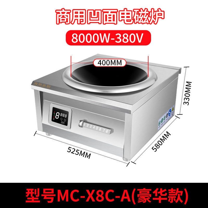 Factory direct commercial flat-top induction cooker, 5000w high-power concave surface restaurant countertop stove, cross-border export