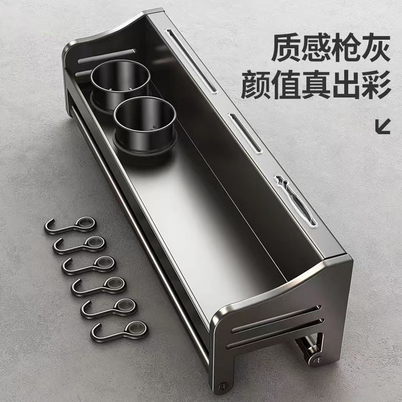 Punch-free kitchen multi-functional storage rack wall-mounted seasoning chopsticks knife holder storage rack household supplies