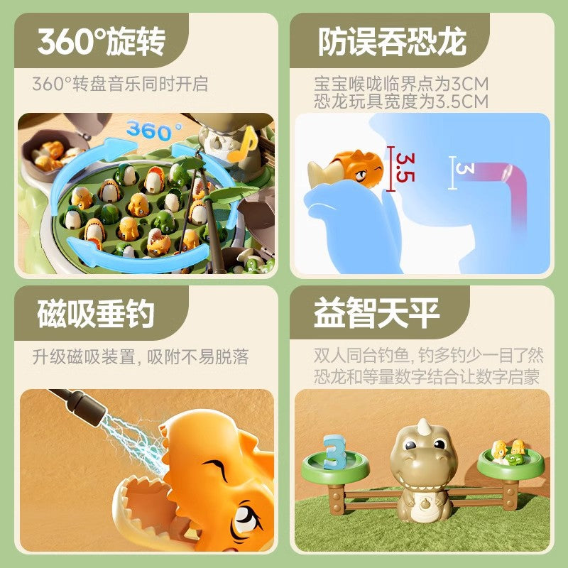 Children's day competitive electric dinosaur rotating fishing game educational balance board early education tabletop toy gift for boys and girls