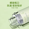 Keqi new arrival vacuum spray bottle travel refill bottle 30ml rejuvenating portable vacuum lotion cosmetic bottle hot sale