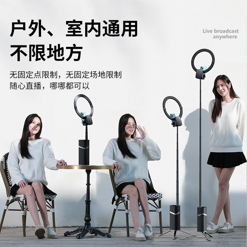 Mobile phone floor live broadcast bracket filling light integrated tripod 10 inch ring light portable desktop mobile phone bracket