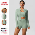 High-waisted brushed fleece tight pocket yoga set - cloud-soft quick-dry activewear three-piece outfit for outdoor leisure, running, and fitness