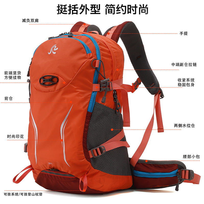 Cross-border travel bag Outdoor mountaineering bag Travel bag Backpack Large capacity multi-functional sports bag Hiking backpack