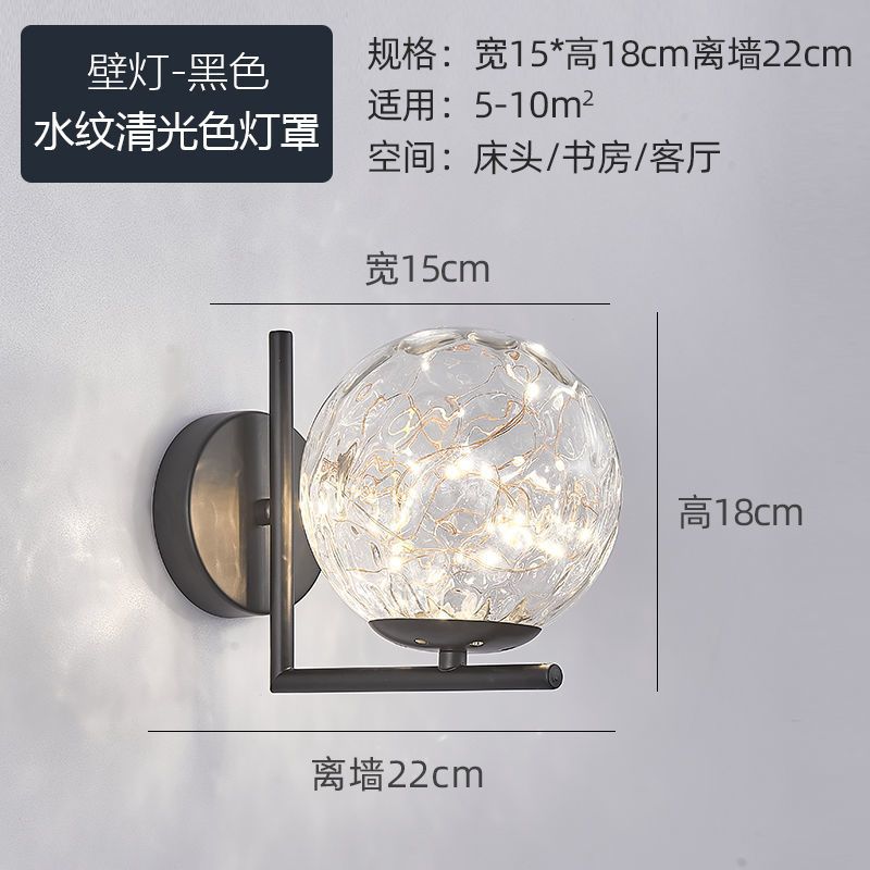 New arrival bedside wall lamp accessible luxury wall lamp wall for homepopular art bedroom bedside lamp hanging wall hanging