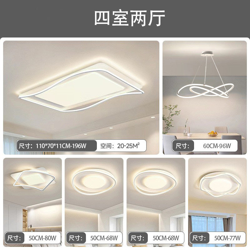 Full spectrum living room main light modern simple eye protection minimalist Zhongshan lighting whole house package intelligent led ceiling light