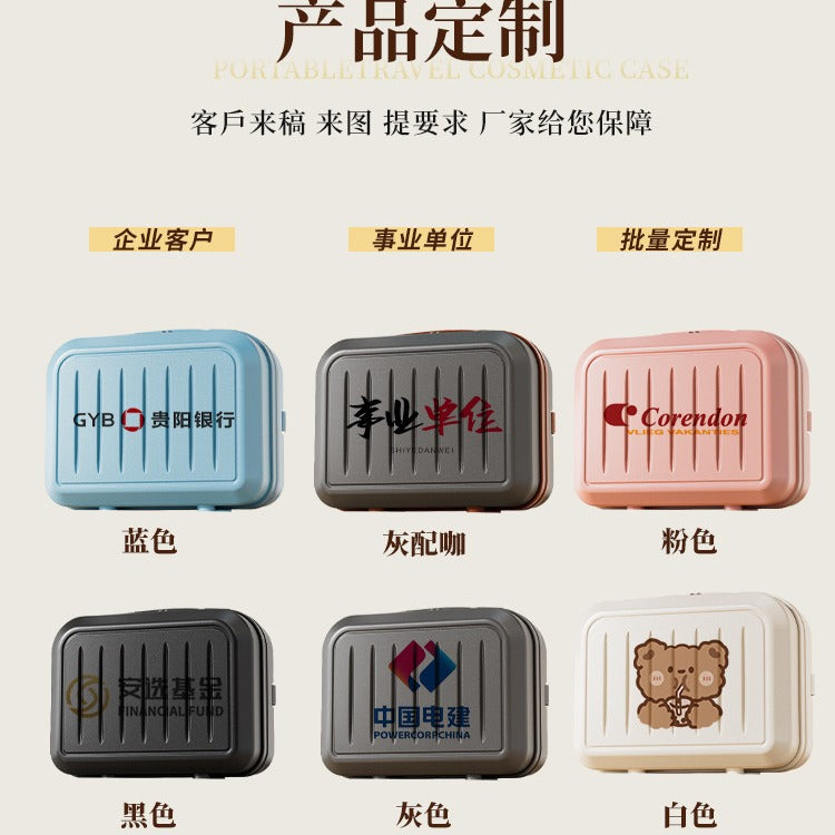 Premium Mini Suitcase Portable 14 Inch Small Storage Large Capacity Portable Gifts High Value Makeup