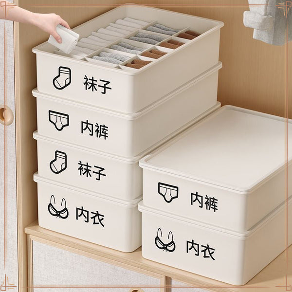 Underwear storage box 3-in-1 household storage artifact dormitory sorting box close-fitting clothing underwear socks grid box