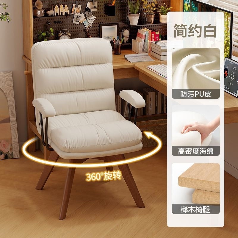 Computer chair for homeaccessible luxuryretrorotatable solid wood chair study desk chair comfortable long sitting bedroom back chair