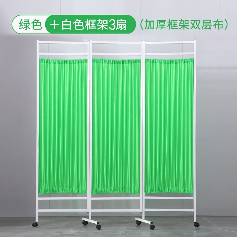 Screen partition hospital medical clinic health room beauty iron fabric push-pull movablefolding wheeled folding screen