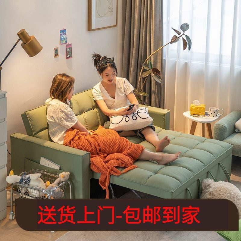 Sofa bed sofa casual dual-purpose foldable foldable cream fabric sofa multi-functional small apartment living room double