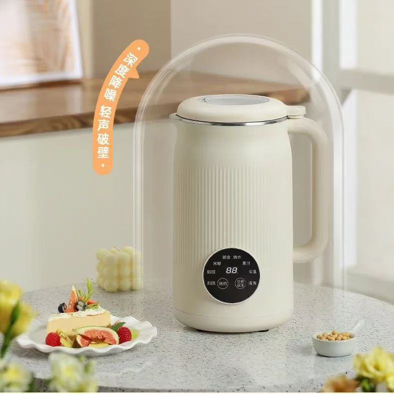 Soy milk machine mini wall breaking soy milk machine open lid direct drinking multi-function cross-border american standard soy milk machine cooking machine european standard