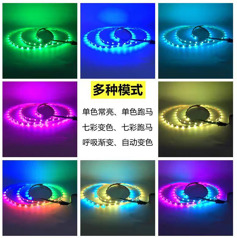 Symphony running horse running water lamp with 24v12v wiring-free outdoor courtyard eaves ktv bar internet cafe hotel decoration