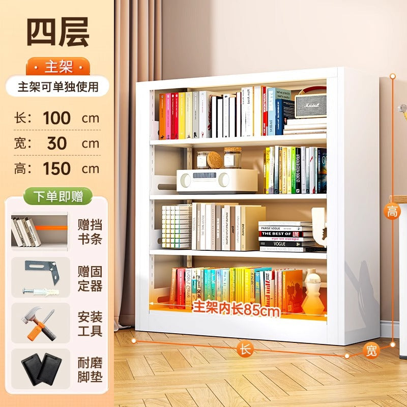 Home library steel bookshelf all-in-one wall-mounted floor-standing bookcase children's book storage picture book rack display shelf