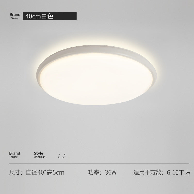 Ceiling lamp hall advanced sense living room lamp bedroom modern simple full spectrum eye protection package Zhongshan home improvement lighting