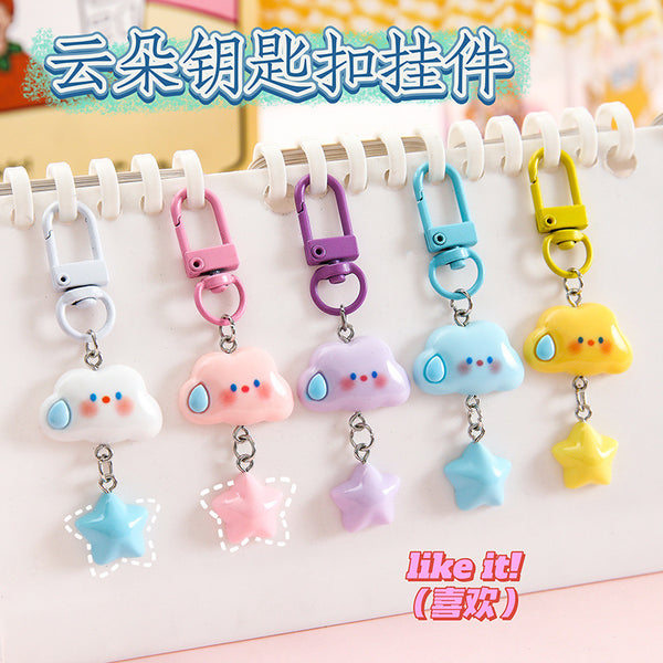 Color ice through fine shining stars cloud keychain speechless clouds star cartoon pendant girlfriend gift pendant