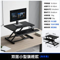 65*40】pneumatic adjustable small double layer brushed black [blister flagship model]