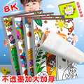 Coloring book for kids - hand-painted picture book, perfect for preschoolers and early childhood development - doodle and draw set