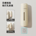 Dopamine cup dispenser disposable paper cup wall-mounted cup dispenser punch-free cup holder dust-proof cup storage rack