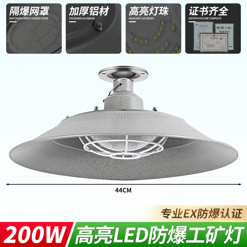 Yaming lighting LED explosion-proof mining lamp factory workshop warehouse chandelier strong light anti-corrosion dustproof waterproof lighting