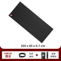 Extra-large pvc yoga mat for men - high-density, thickened, shock-absorbing, noise-reducing, non-slip gym mat for exercise equipment
