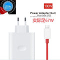 Suitable for oneplus charger 100w super flash charge oneplus 11ace2 charging head 1+ mobile phone fast charge one plus