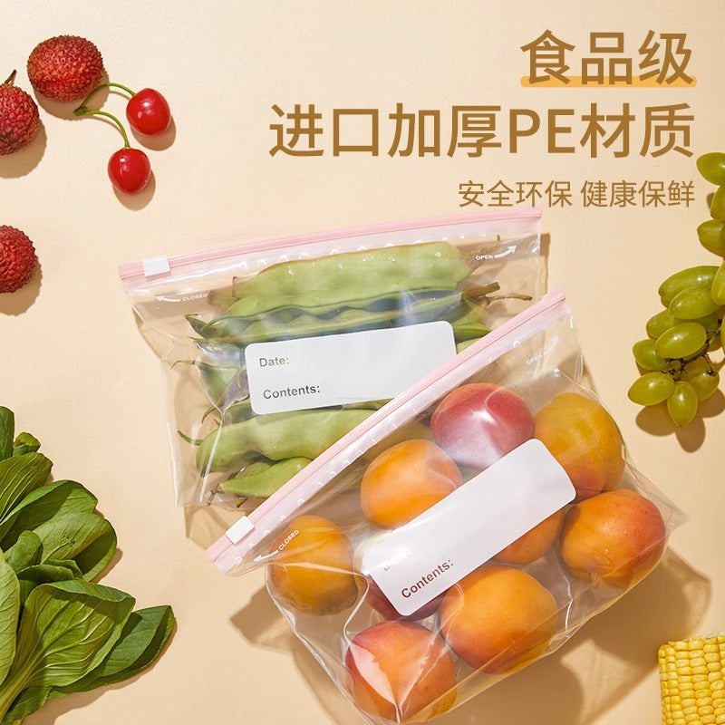 Zipper-sealed bag, zip line, fruit and vegetable preservation bag, ziplock bag, refrigerator freezing bag, food grade thickened
