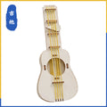 Rubber band guitar kindergarten DIY handmade technology small production, puzzle science experiment small invention teaching aids materials