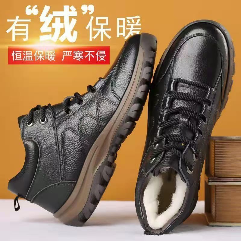 Men's winter warm cotton shoes - fleece lined, non-slip, casual high-top cotton shoes for men, elderly cotton shoes, men's leather cotton shoes for seniors