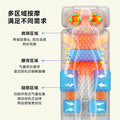Electric massager multifunctional fully automatic massage cushion cervical spine back lumbar home kneading airbag massage mattress