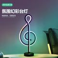 Art deco table lamp - modern minimalist ambient rgb light - bedroom bedside desk creative iridescent smart night light