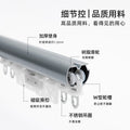 Aluminum alloy curtain rod roman rod track side-mounted single pole double pole thickened top-mounted scandinaviancasual black small bay window