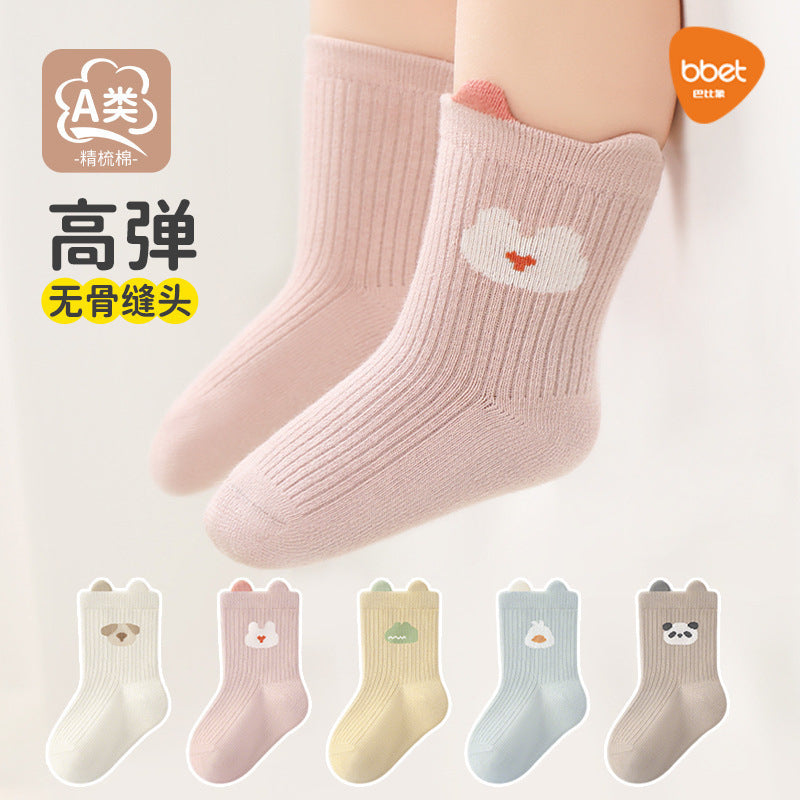 Babylon baby socks cartoon knee socks baby socks spring & fall combed cotton boneless baby does not tighten the legs and does not fall off the heels