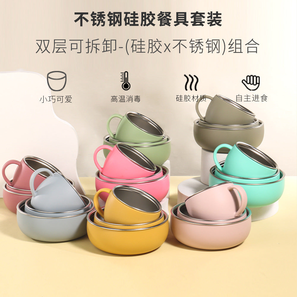 Factory new baby silicone stainless steel tableware set creative product 304 stainless steel children's silicone tableware bowl