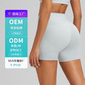pocket high-waisted yoga shorts - stretchy, breathable, quick-drying athletic shorts for women - direct from the source factory, customizable fitness pants