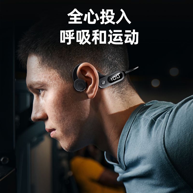 Bone conduction bluetooth headphones, sports card music, extra large battery, suitable for wireless running, sweat-proof