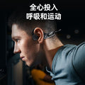 Bone conduction bluetooth headphones, sports card music, extra large battery, suitable for wireless running, sweat-proof