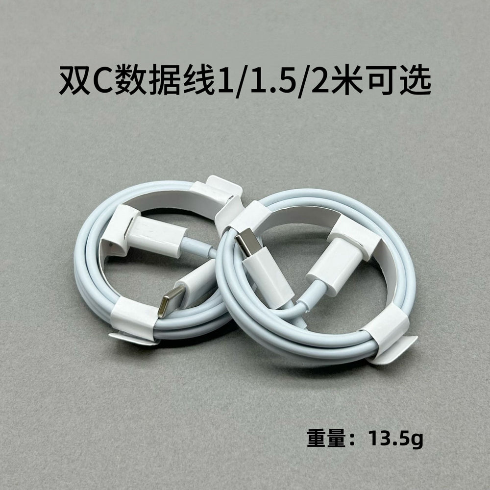 Pd35w apple charger (us plug) - fast charging adapter for iphone 16 pro/17 - fast charging cable included - cross-border e-commerce