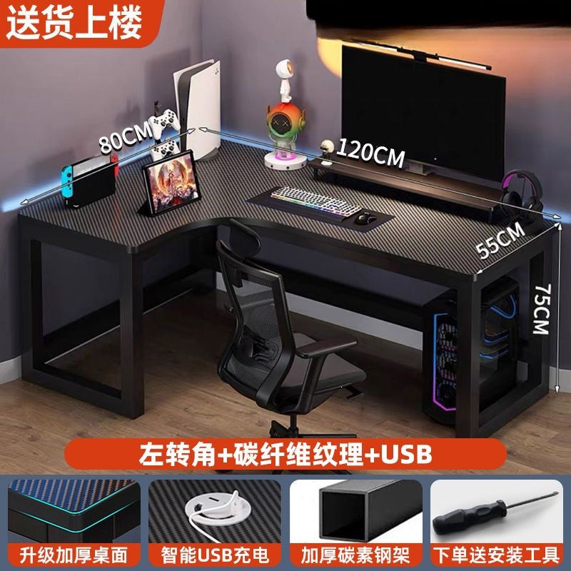 Fimas genuine corner computer desk desktop multifunctional double table corner table e-sports table study desk