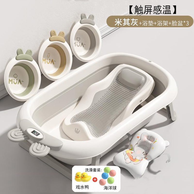 Baby foldable washbasin newborn home washbasin newborn baby kids supplies wash butt wash feet small basin