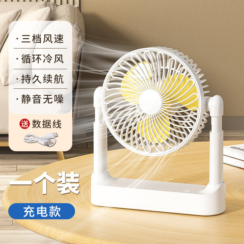 desktop circulation fan multi-functional household fan student dormitory voice digital display hanging neck strong wind wholesale