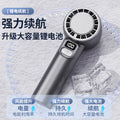 New high-speed handheld fan usb mini 100-speed stepless speed adjustment digital display outdoor silent mini small fan