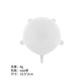 [no. 4-1 white single pack] 10.5*2 cm 8g